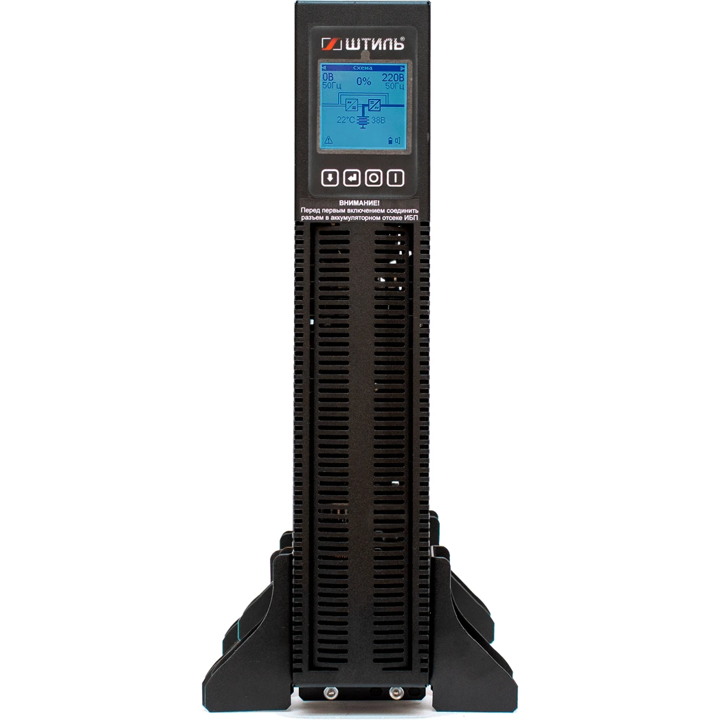 ИБП Штиль STR1101L