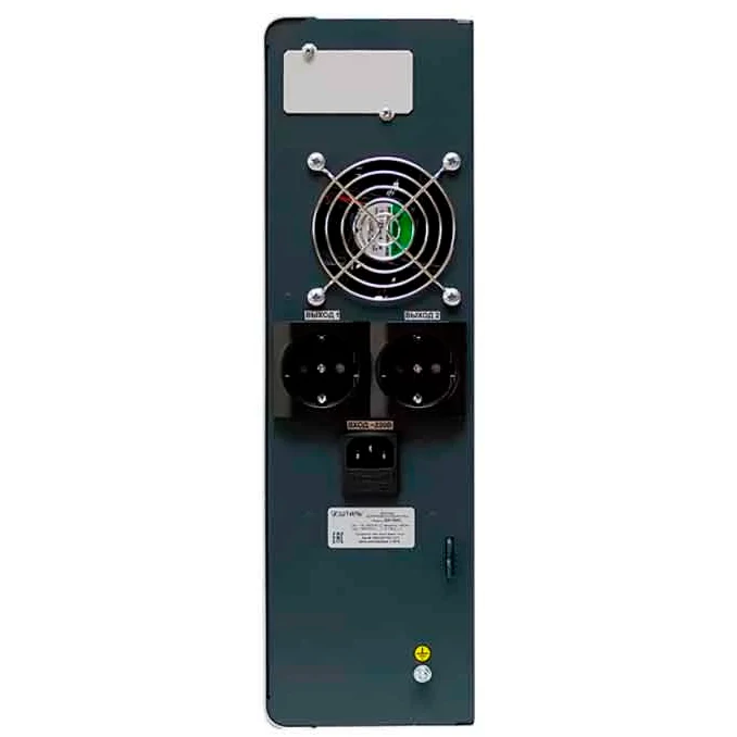 ИБП Штиль SW1000L - фото 3