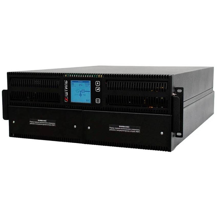 ИБП Штиль STR1106SL - фото 6