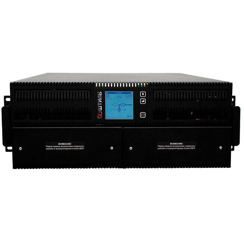 ИБП Штиль STR1106SL - фото 5