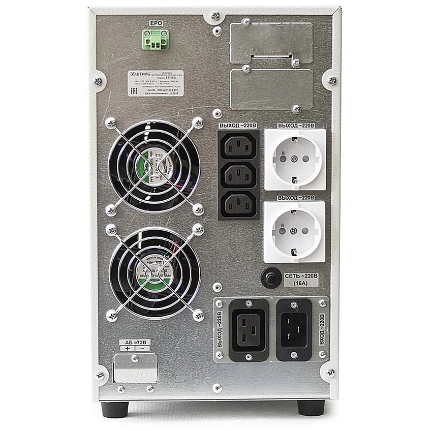 ИБП Штиль ST1102L - фото 4