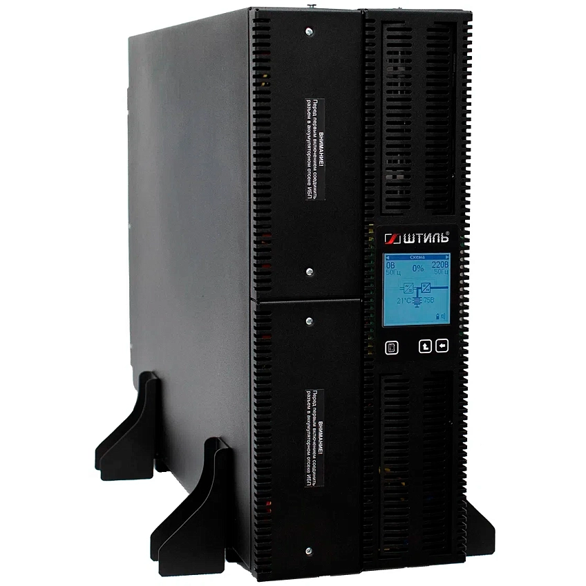 ИБП Штиль STR1106SL - фото 3