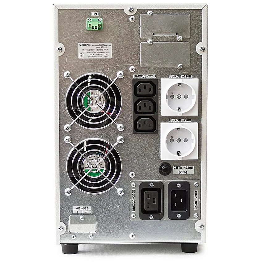 ИБП Штиль ST1103L - фото 4