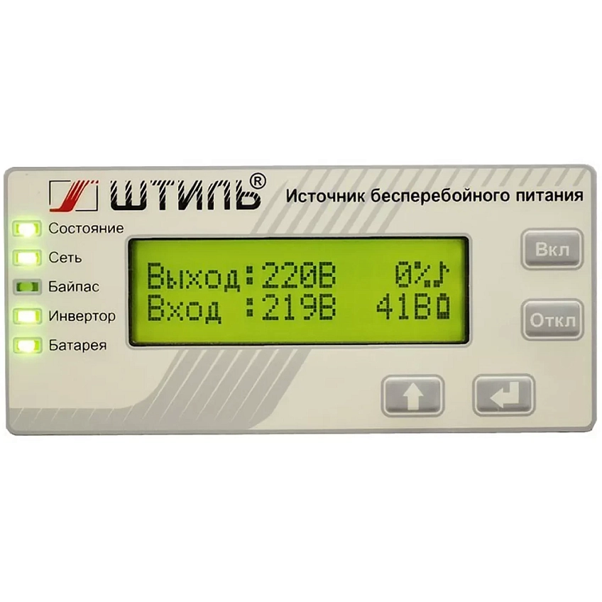 ИБП Штиль SW500SL - фото 6