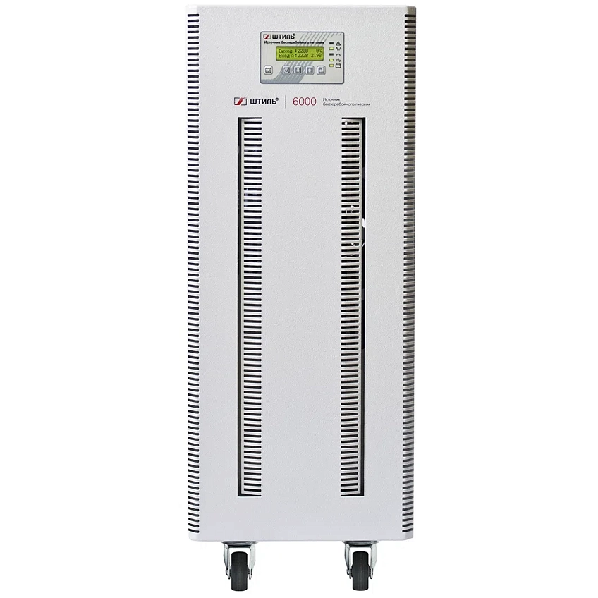 ИБП Штиль ST1106SL - фото 2