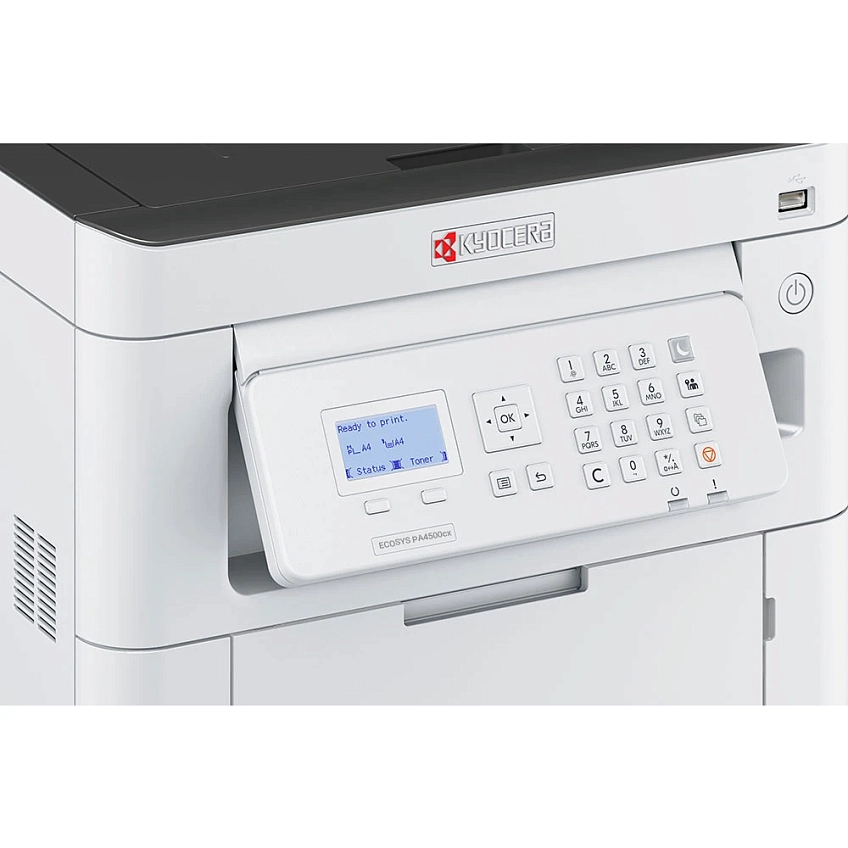 Принтер Kyocera Ecosys PA4500cx - фото 4