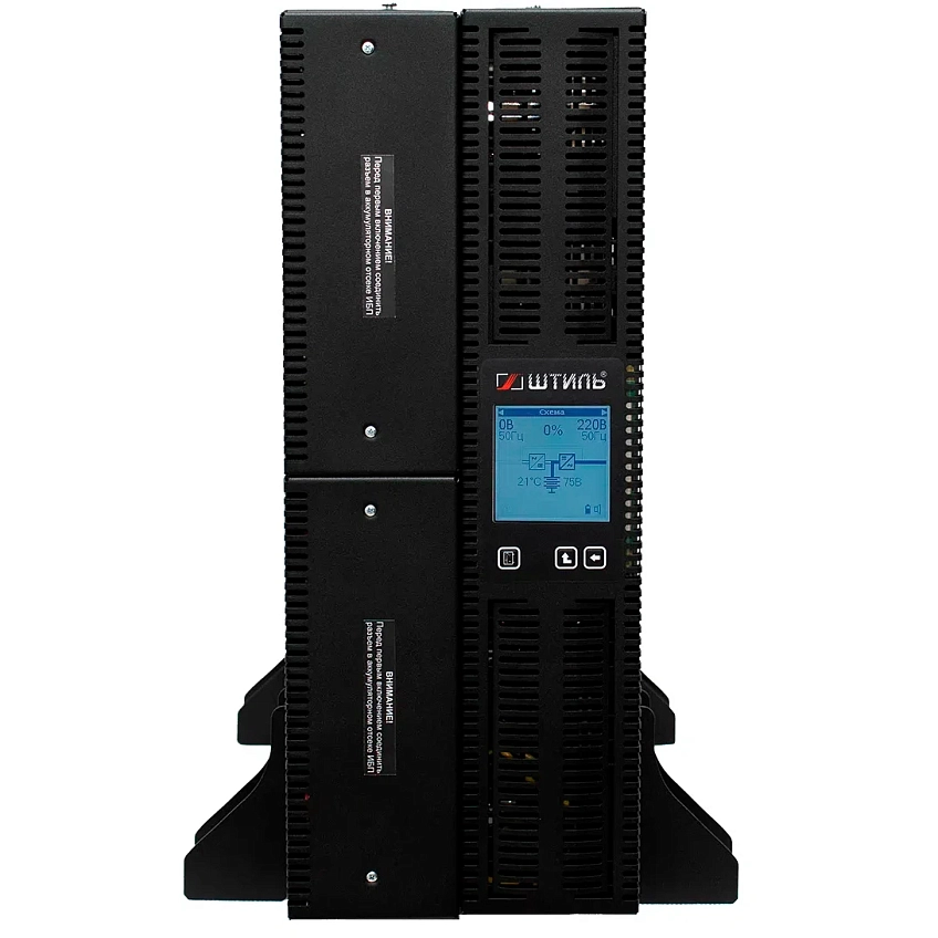 ИБП Штиль STR1106SL - фото 2