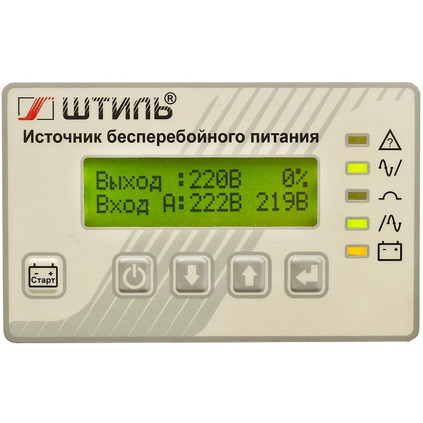 ИБП Штиль ST3110L - фото 3